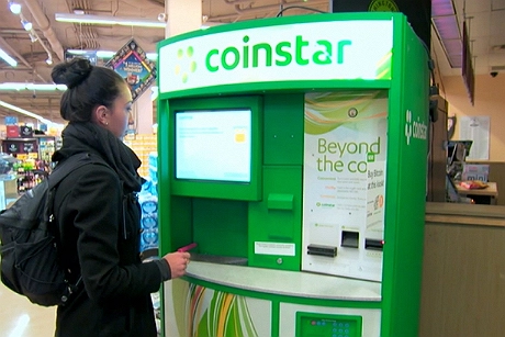 ATM's inside the CVS pharmacy store