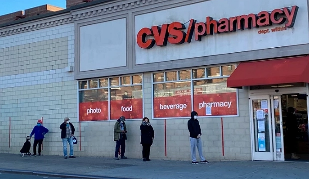 CVS mission & vision statement